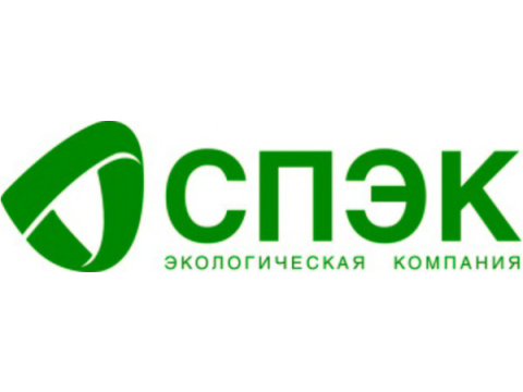 СПЭК